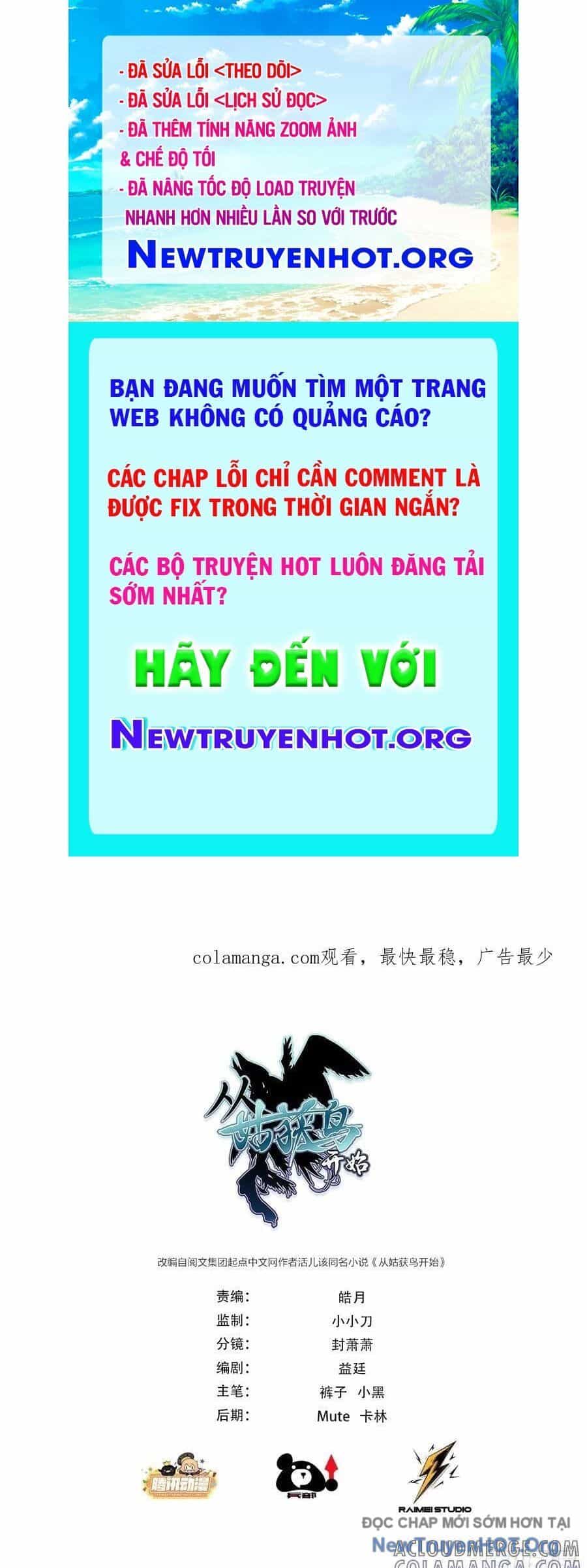 Bắt Đầu Từ Cửu Đầu Điểu - Chương 315 - ảnh 1