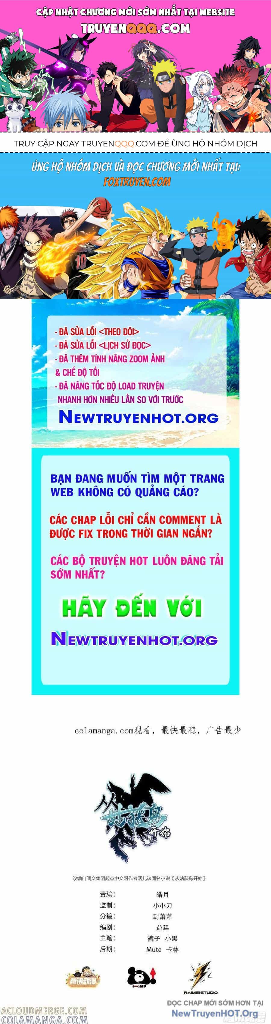 Bắt Đầu Từ Cửu Đầu Điểu - Chương 316 - ảnh 1