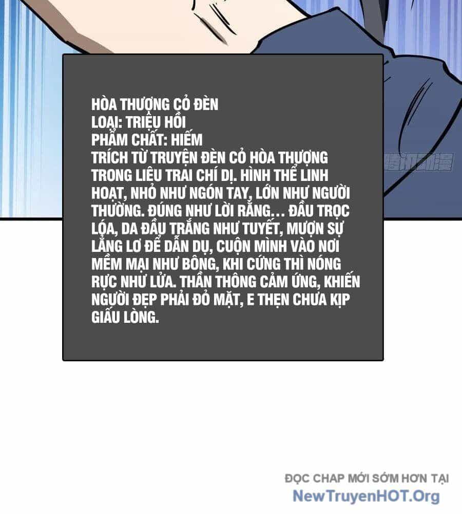 Bắt Đầu Từ Cửu Đầu Điểu - Chương 316 - ảnh 57