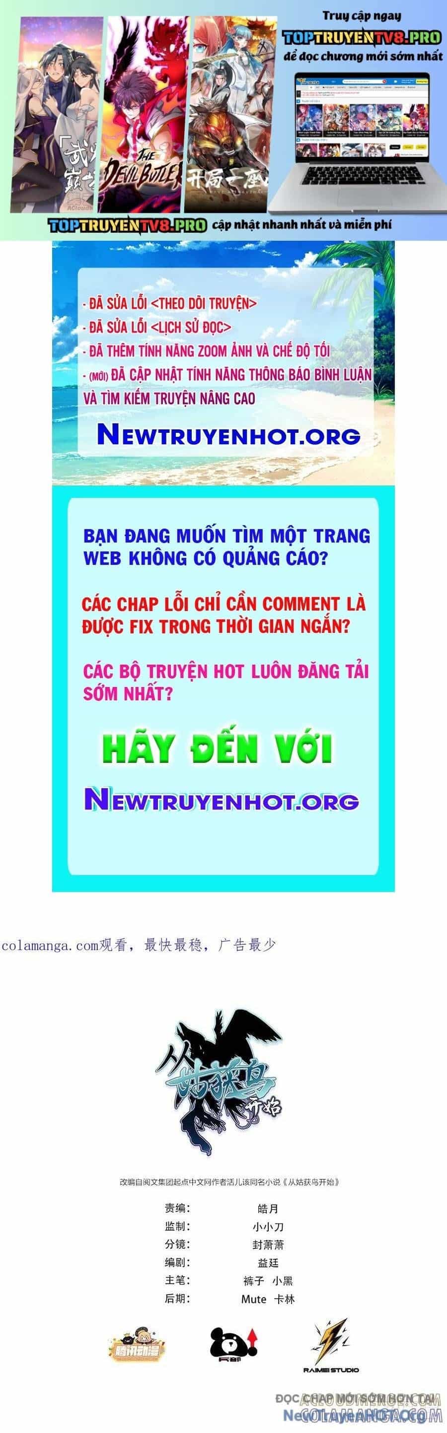 Bắt Đầu Từ Cửu Đầu Điểu - Chương 320 - ảnh 2