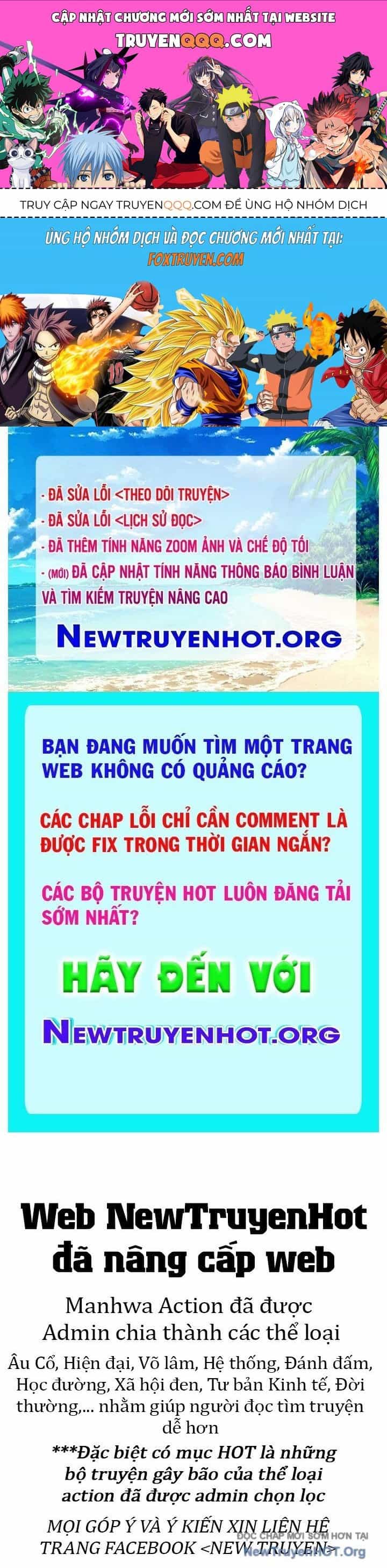 Bắt Đầu Từ Cửu Đầu Điểu - Chương 323 - ảnh 1