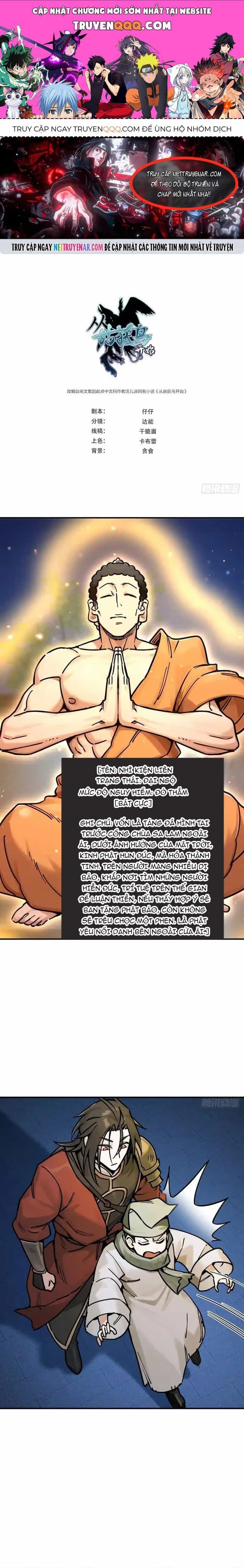 Bắt Đầu Từ Cửu Đầu Điểu - Chương 332 - ảnh 1