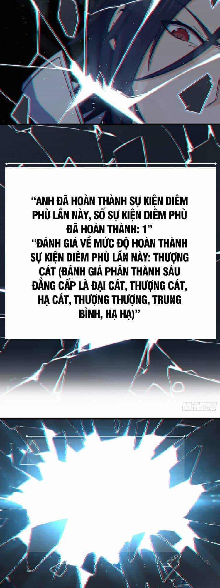 Bắt Đầu Từ Cửu Đầu Điểu - Chương 35 - ảnh 17