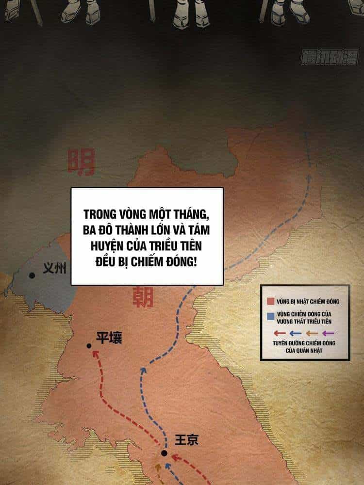 Bắt Đầu Từ Cửu Đầu Điểu - Chương 40 - ảnh 2