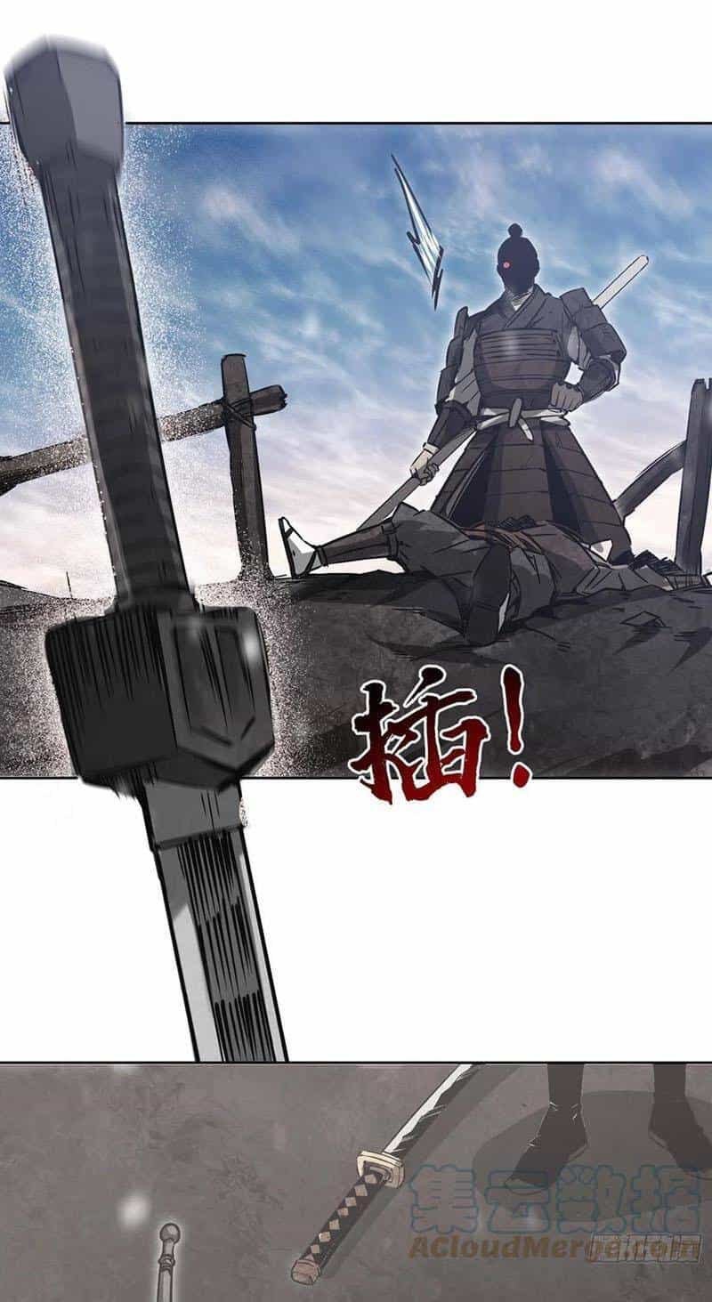 Bắt Đầu Từ Cửu Đầu Điểu - Chương 62 - ảnh 27