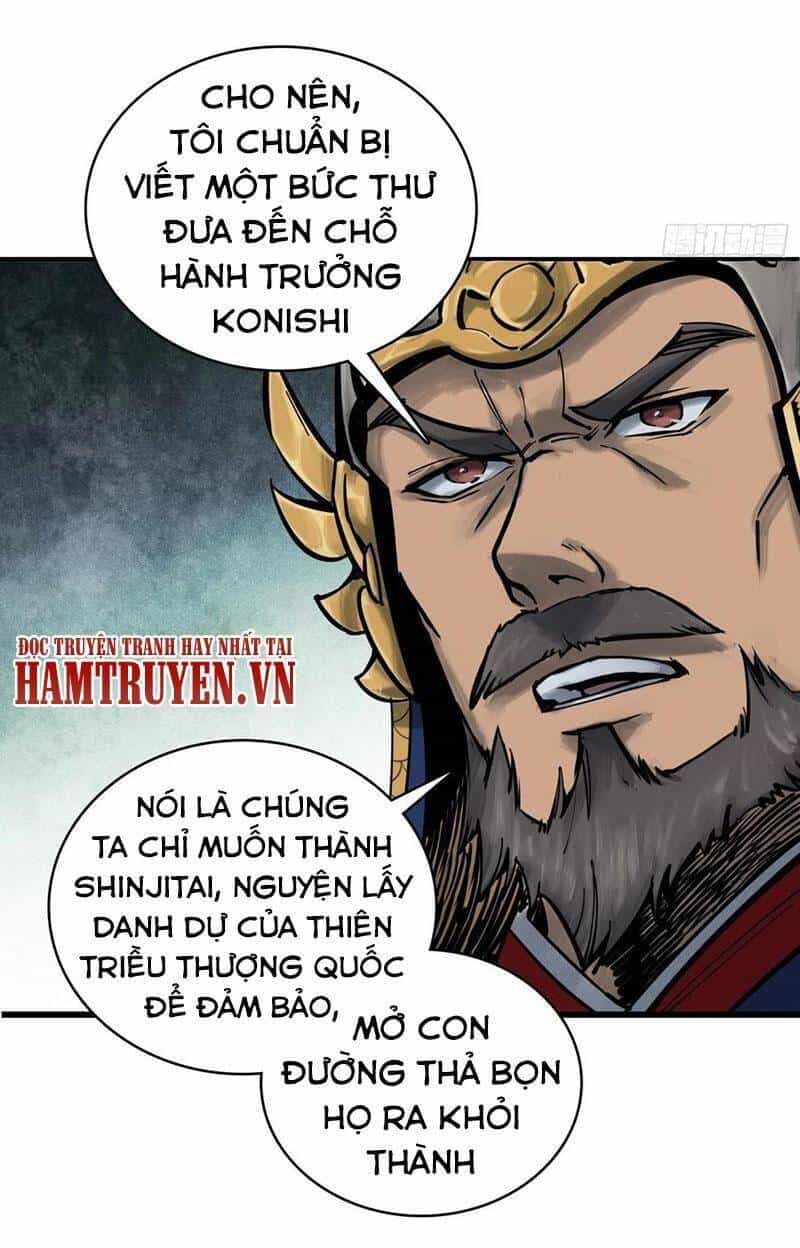 Bắt Đầu Từ Cửu Đầu Điểu - Chương 64 - ảnh 11