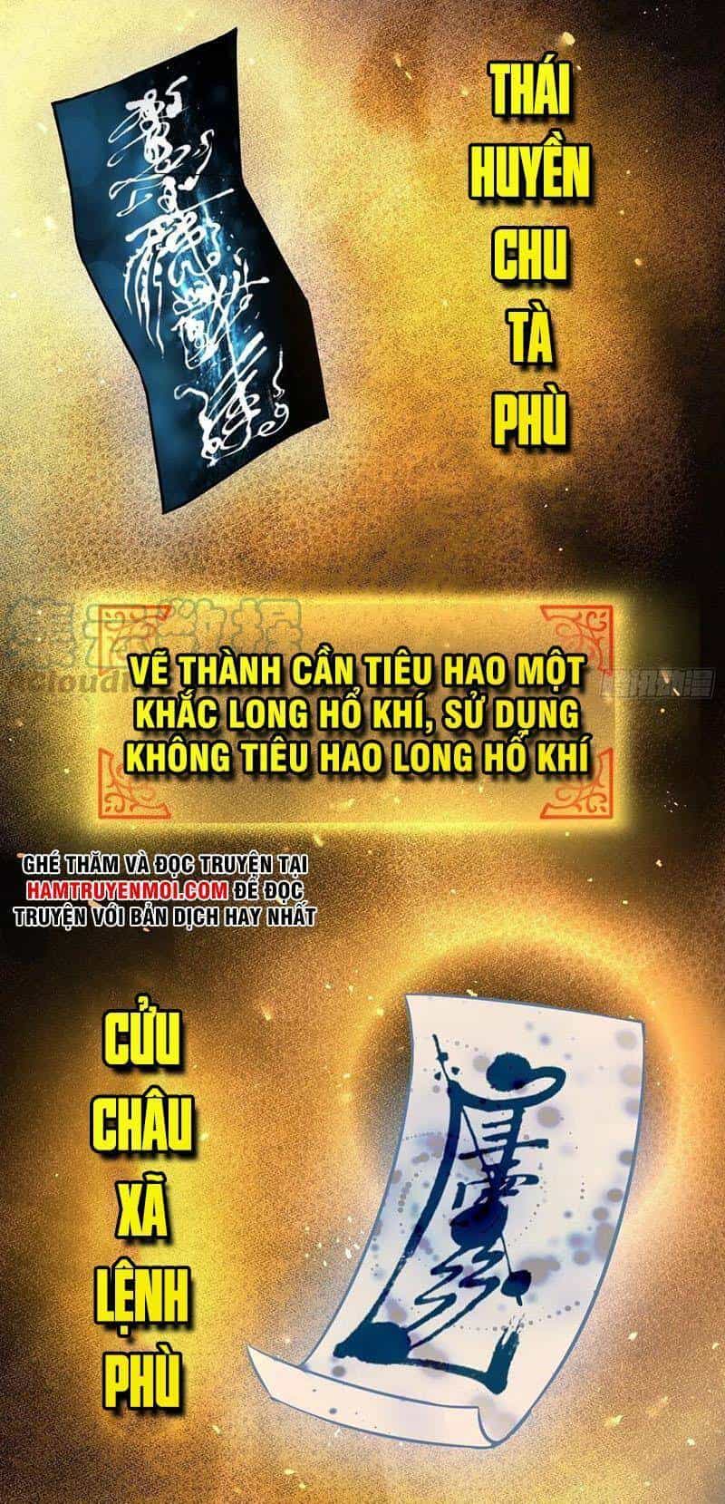Bắt Đầu Từ Cửu Đầu Điểu - Chương 66 - ảnh 35