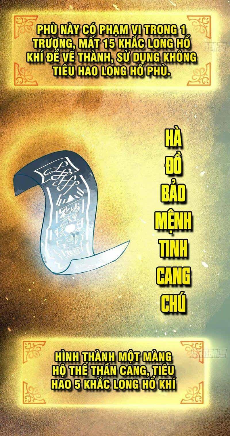 Bắt Đầu Từ Cửu Đầu Điểu - Chương 66 - ảnh 36