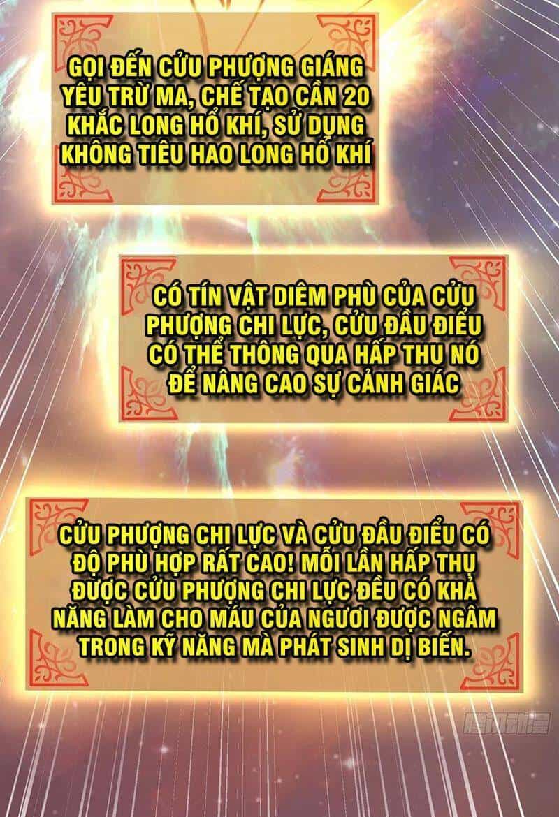 Bắt Đầu Từ Cửu Đầu Điểu - Chương 66 - ảnh 44