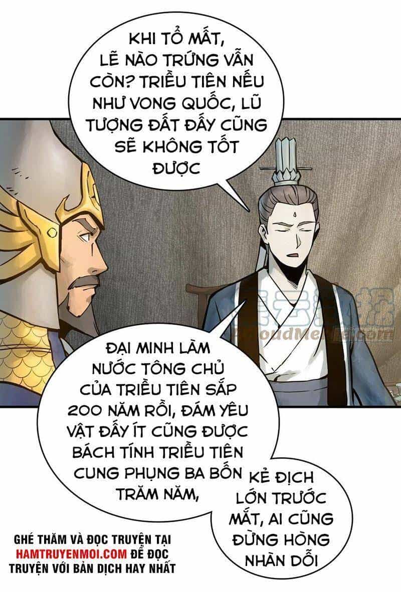 Bắt Đầu Từ Cửu Đầu Điểu - Chương 67 - ảnh 16