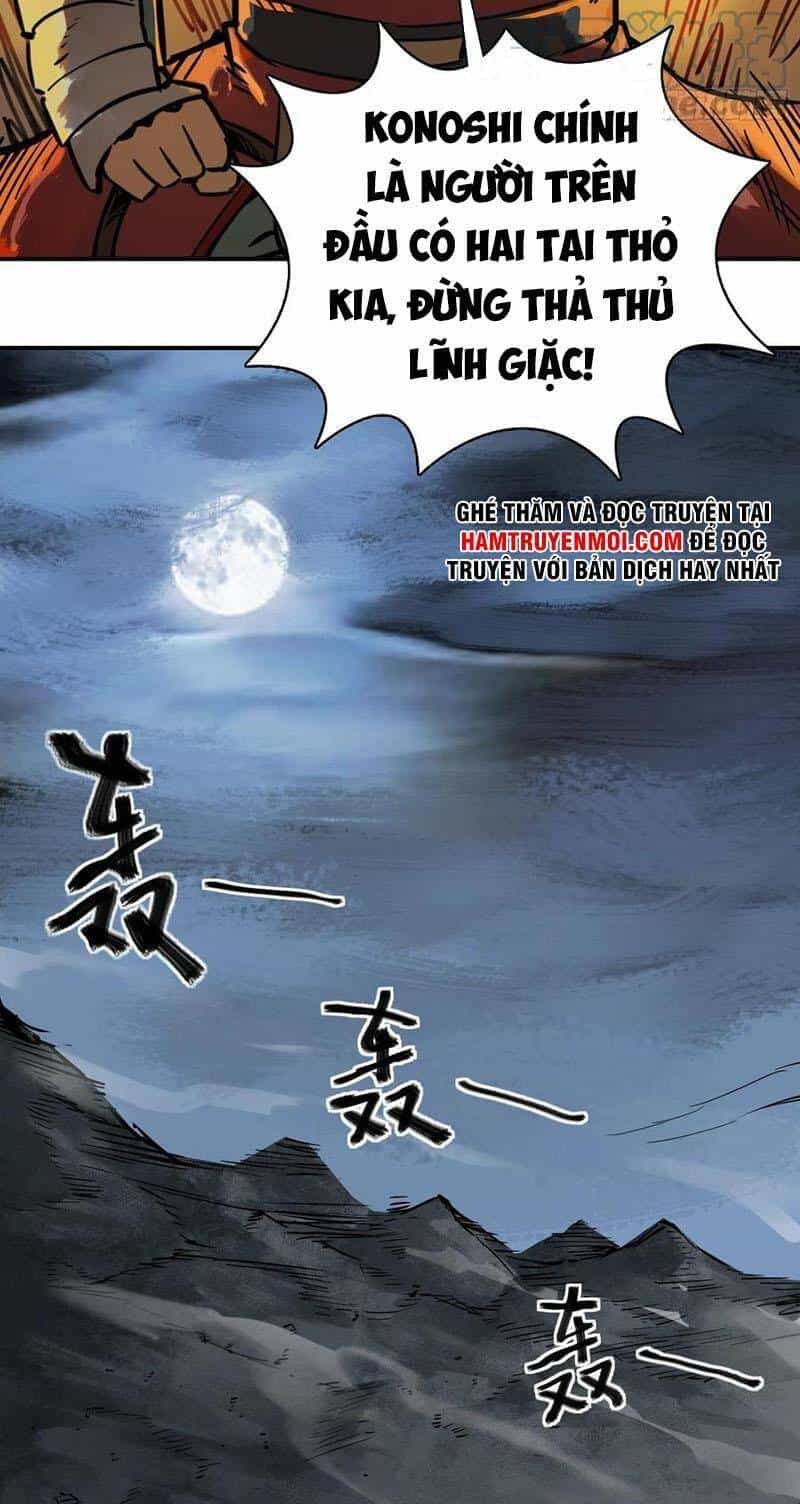 Bắt Đầu Từ Cửu Đầu Điểu - Chương 72 - ảnh 17