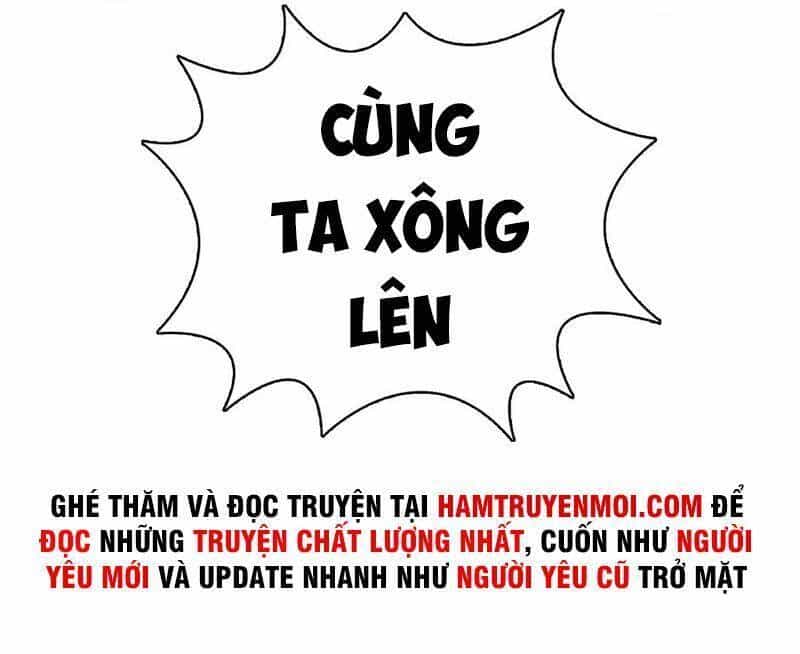 Bắt Đầu Từ Cửu Đầu Điểu - Chương 73 - ảnh 55