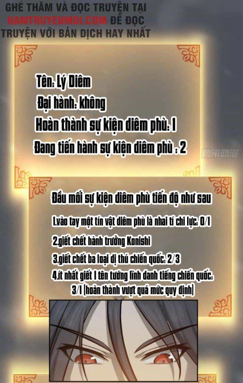 Bắt Đầu Từ Cửu Đầu Điểu - Chương 74 - ảnh 25