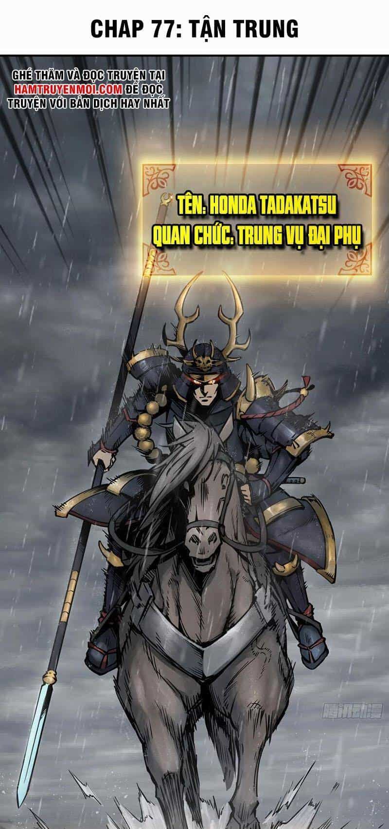 Bắt Đầu Từ Cửu Đầu Điểu - Chương 77 - ảnh 1