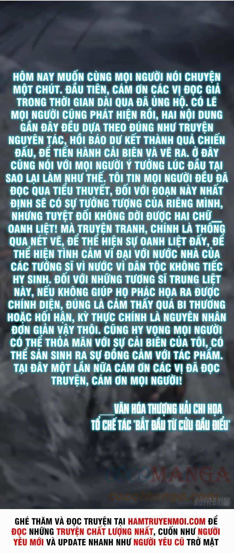 Bắt Đầu Từ Cửu Đầu Điểu - Chương 77 - ảnh 59