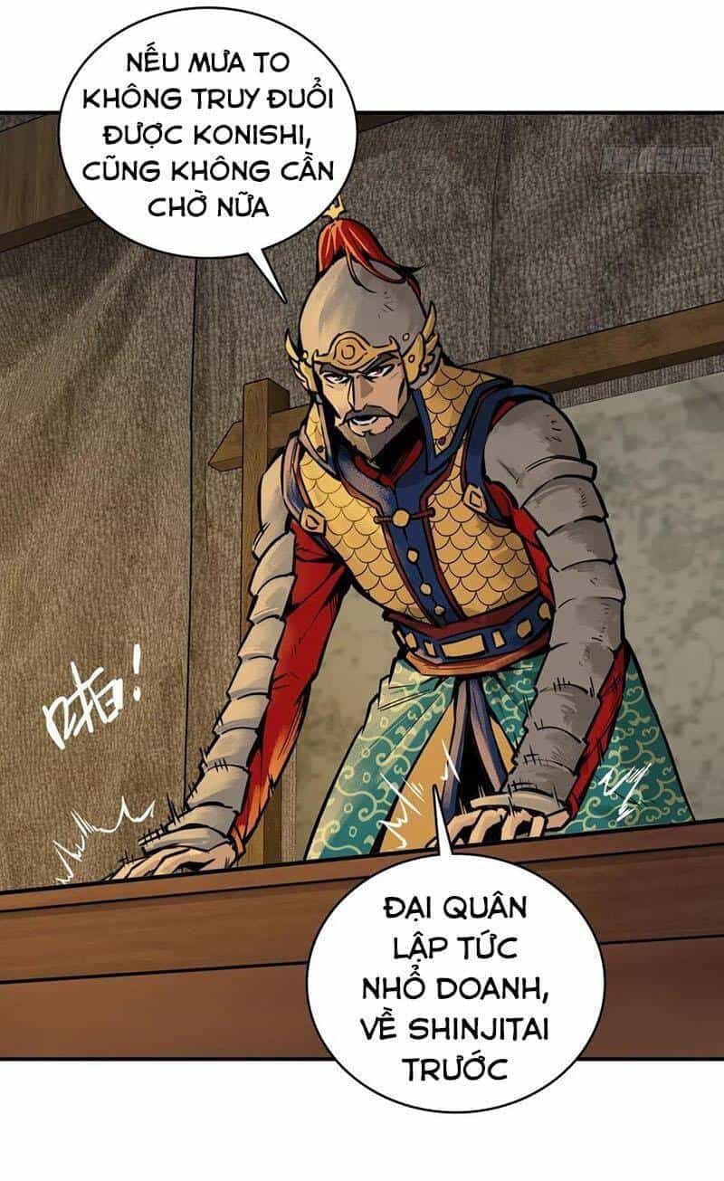 Bắt Đầu Từ Cửu Đầu Điểu - Chương 78 - ảnh 9