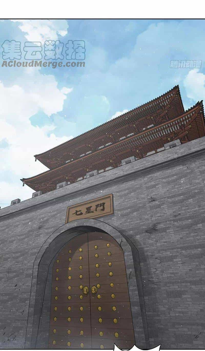 Bắt Đầu Từ Cửu Đầu Điểu - Chương 79 - ảnh 18