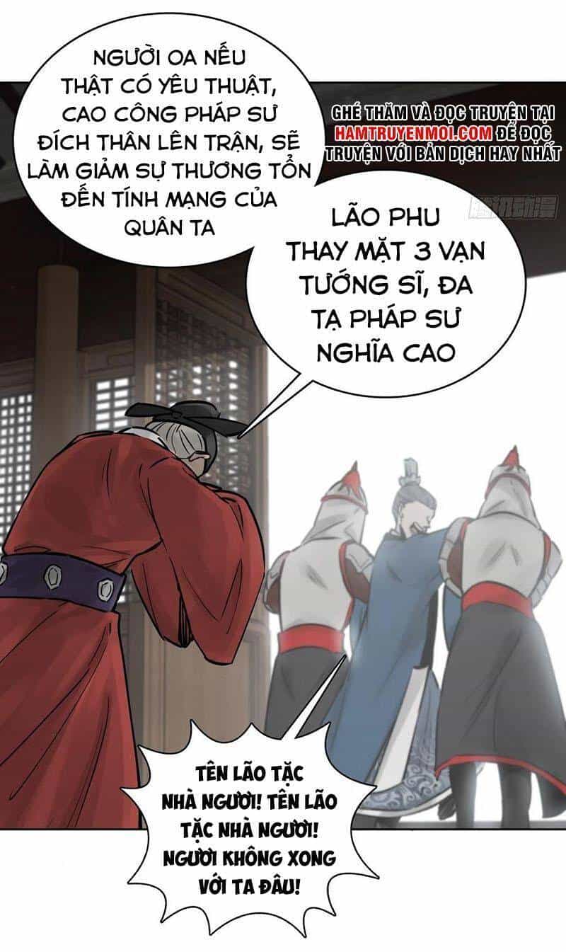 Bắt Đầu Từ Cửu Đầu Điểu - Chương 79 - ảnh 23