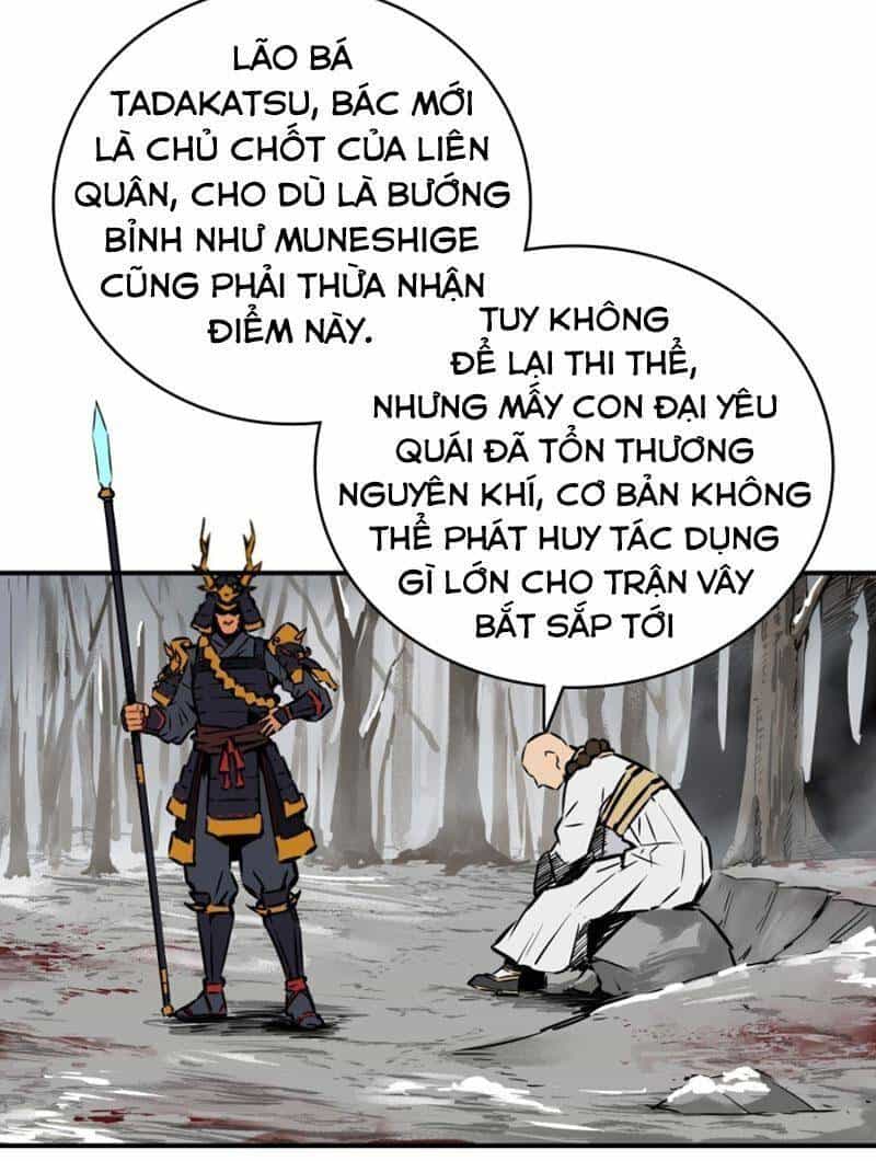 Bắt Đầu Từ Cửu Đầu Điểu - Chương 81 - ảnh 31