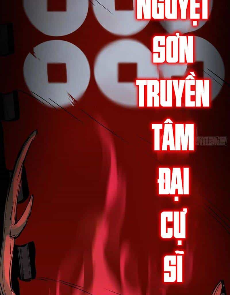 Bắt Đầu Từ Cửu Đầu Điểu - Chương 86 - ảnh 19