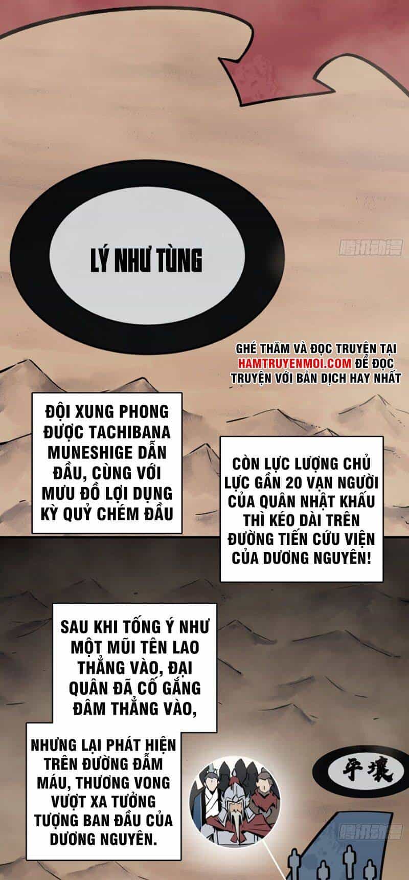Bắt Đầu Từ Cửu Đầu Điểu - Chương 87 - ảnh 3