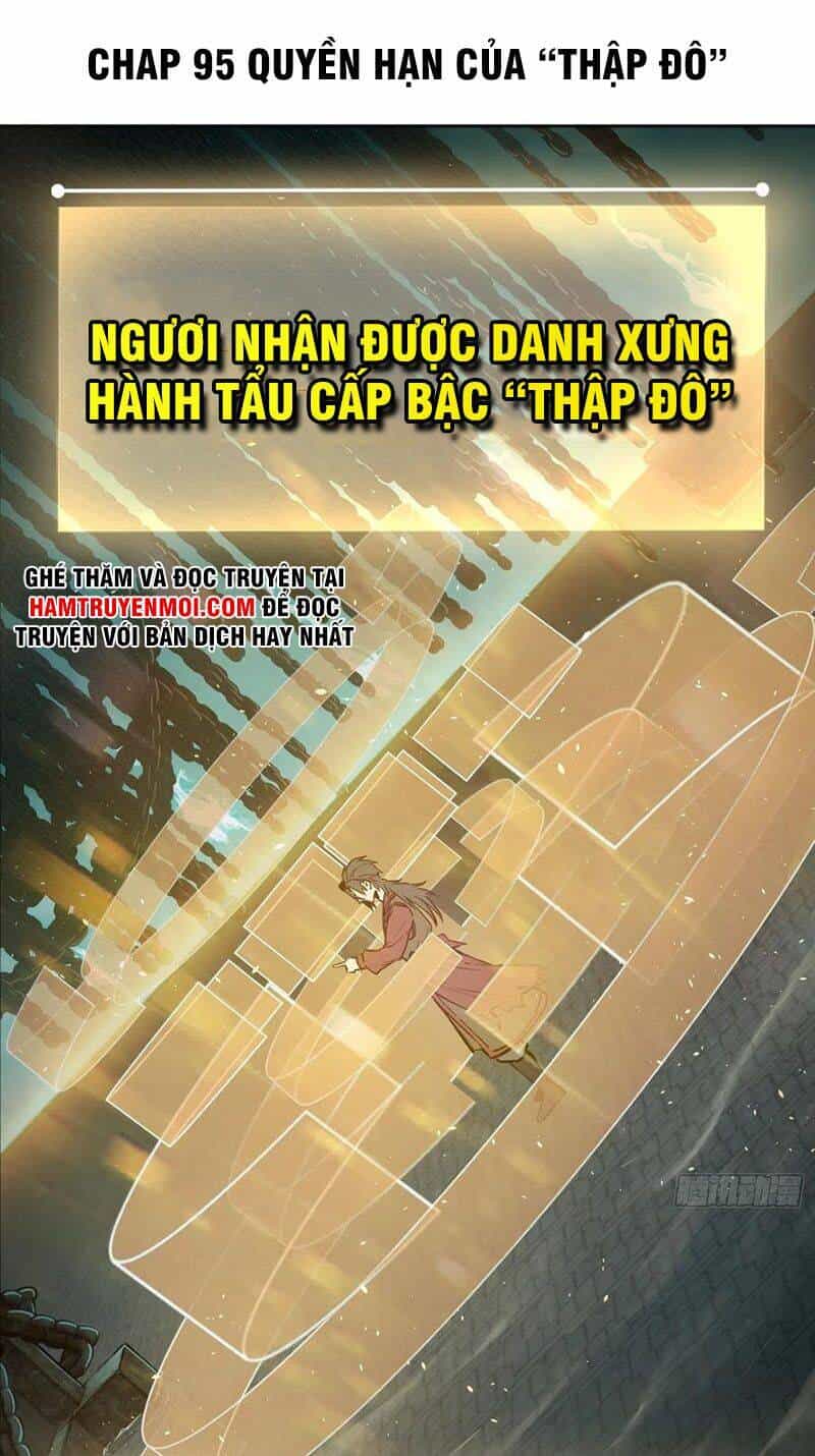 Bắt Đầu Từ Cửu Đầu Điểu - Chương 95 - ảnh 1