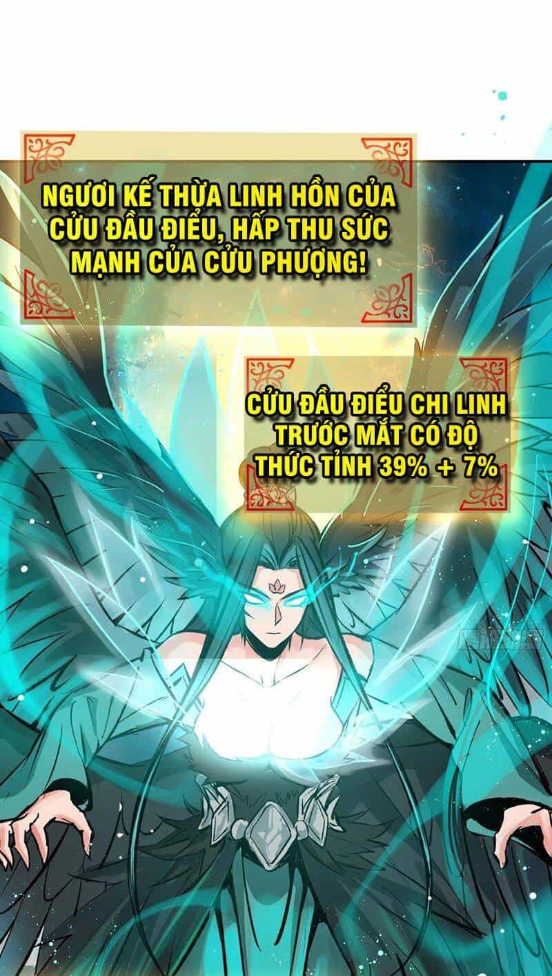 Bắt Đầu Từ Cửu Đầu Điểu - Chương 96 - ảnh 27