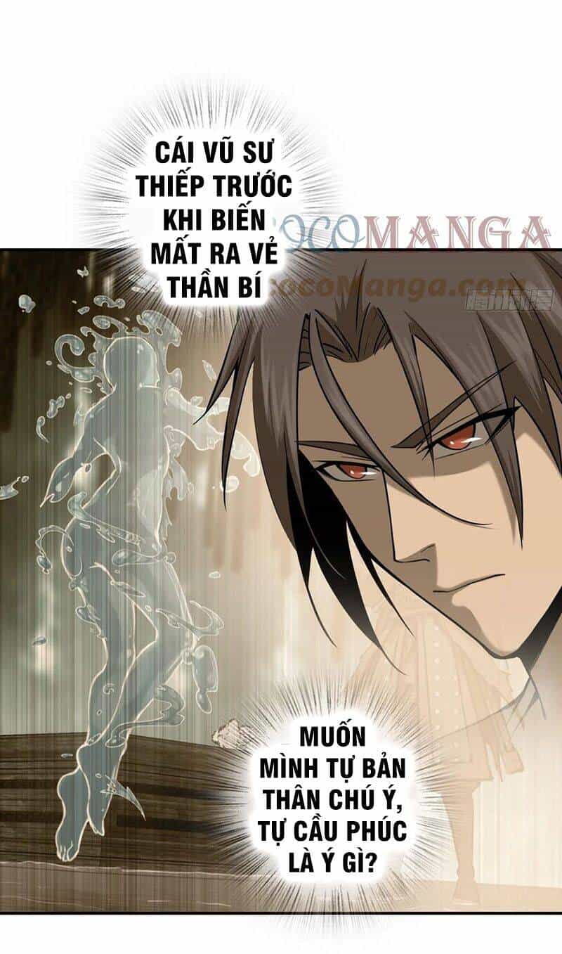 Bắt Đầu Từ Cửu Đầu Điểu - Chương 97 - ảnh 65
