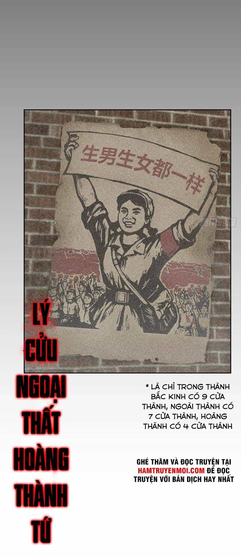 Bắt Đầu Từ Cửu Đầu Điểu - Chương 98 - ảnh 33