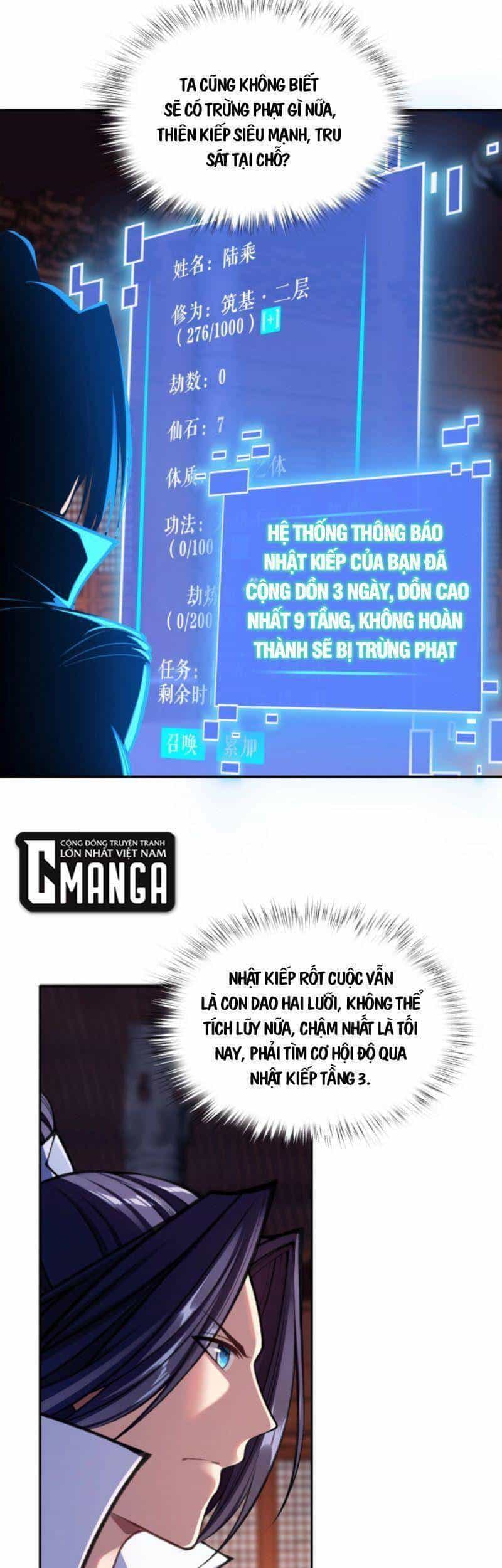 Bắt Đầu Từ Độ Kiếp - Chương 12 - ảnh 23