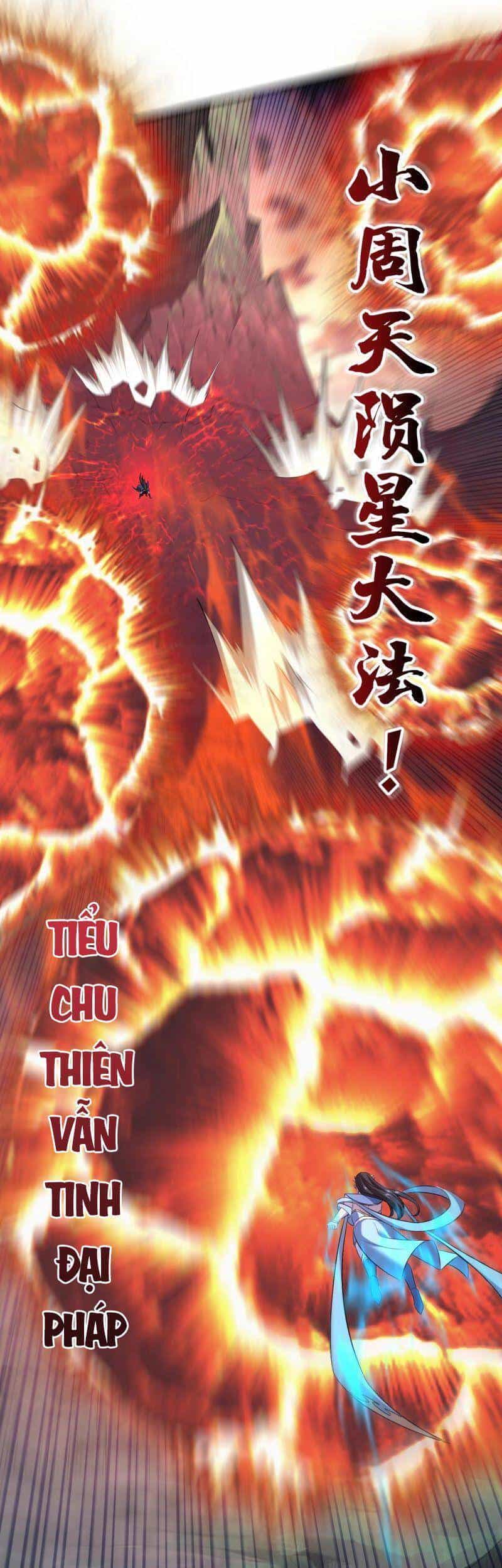 Bắt Đầu Từ Độ Kiếp - Chương 46 - ảnh 37