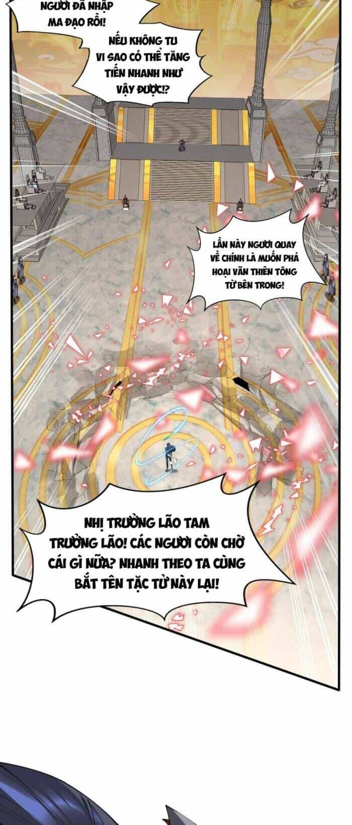 Bắt Đầu Từ Độ Kiếp - Chương 76 - ảnh 20