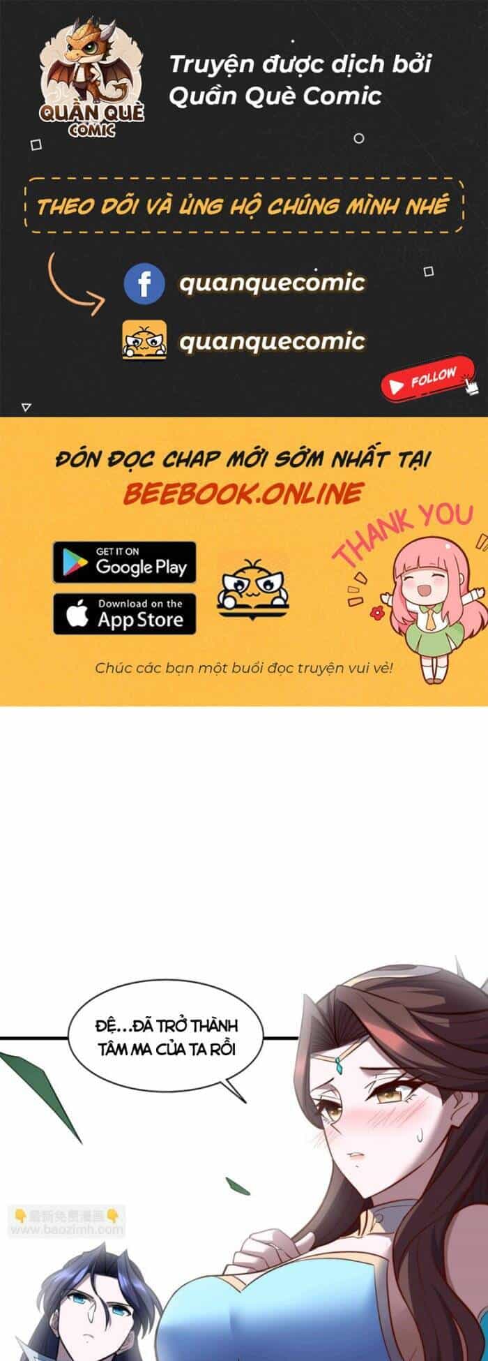 Bắt Đầu Từ Độ Kiếp - Chương 77 - ảnh 1