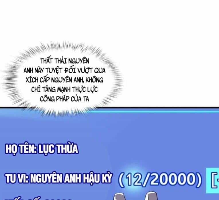 Bắt Đầu Từ Độ Kiếp - Chương 78 - ảnh 11