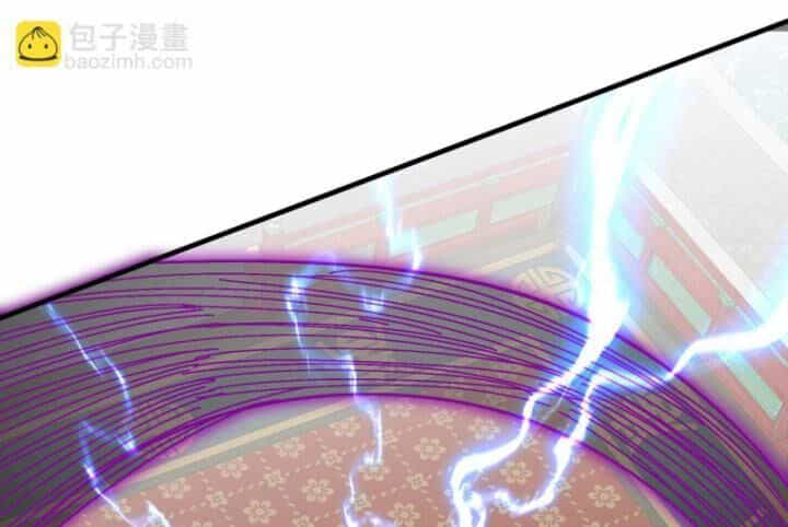 Bắt Đầu Từ Độ Kiếp - Chương 79 - ảnh 190