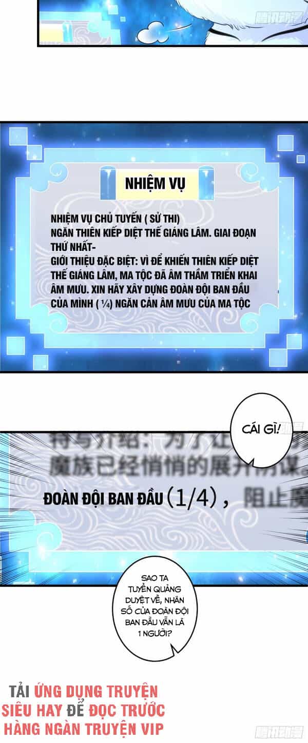 Bắt Đầu Từ Làm Ngón Tay Vàng - Chương 14 - ảnh 17