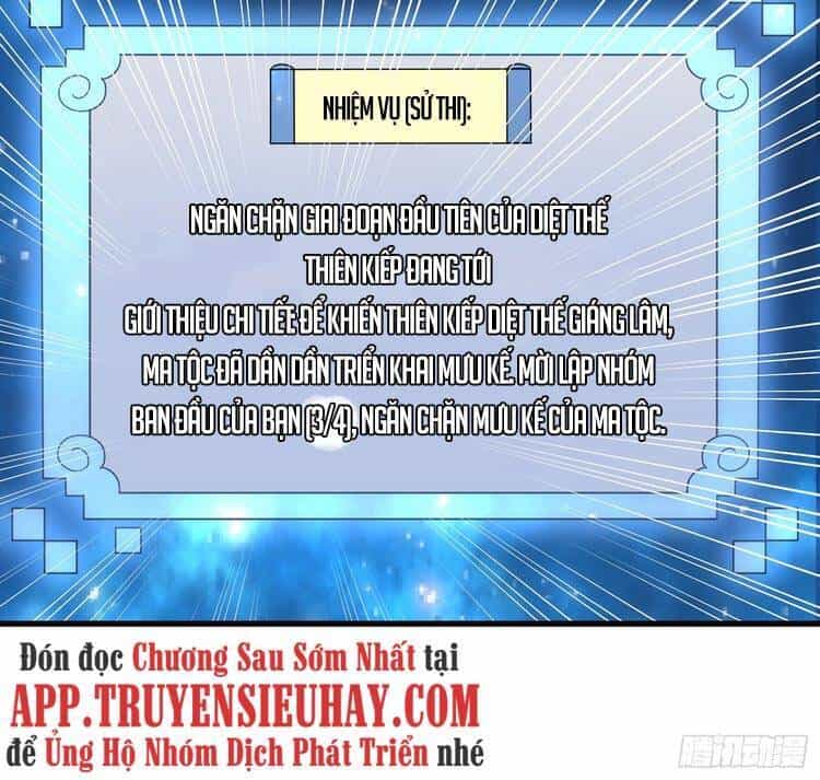 Bắt Đầu Từ Làm Ngón Tay Vàng - Chương 30 - ảnh 22
