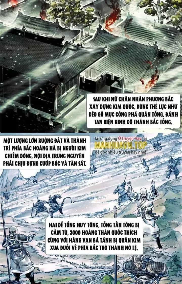 Bắt Đầu Từ Làm Vong Quốc Hoàng Đế - Chương 1 - ảnh 5