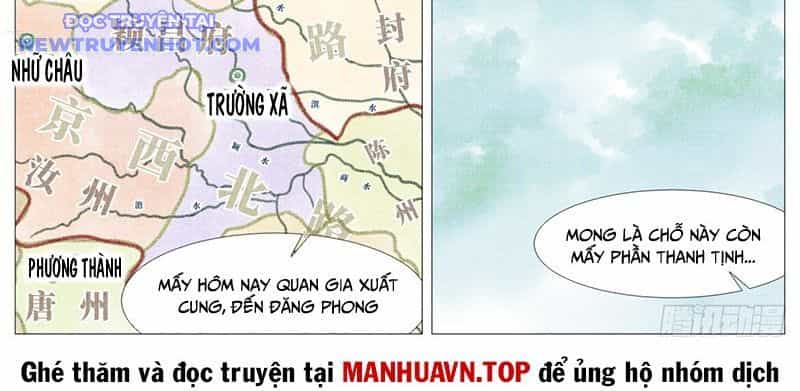 Bắt Đầu Từ Làm Vong Quốc Hoàng Đế - Chương 146 - ảnh 31
