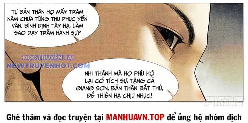 Bắt Đầu Từ Làm Vong Quốc Hoàng Đế - Chương 147 - ảnh 22