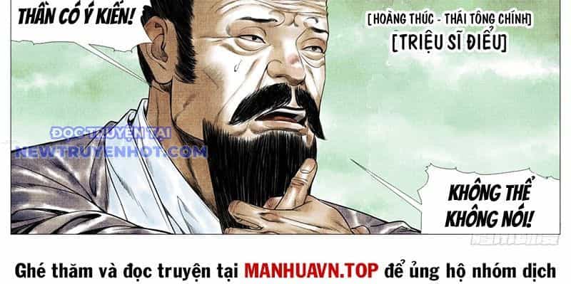 Bắt Đầu Từ Làm Vong Quốc Hoàng Đế - Chương 147 - ảnh 4