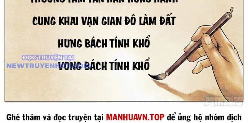 Bắt Đầu Từ Làm Vong Quốc Hoàng Đế - Chương 147 - ảnh 50