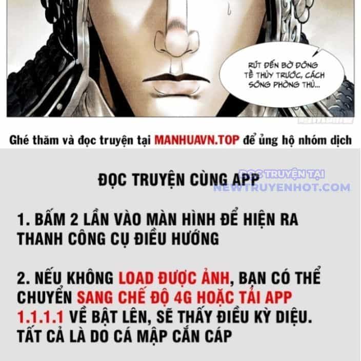 Bắt Đầu Từ Làm Vong Quốc Hoàng Đế - Chương 149 - ảnh 25