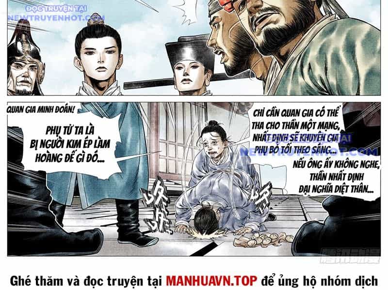 Bắt Đầu Từ Làm Vong Quốc Hoàng Đế - Chương 158 - ảnh 3