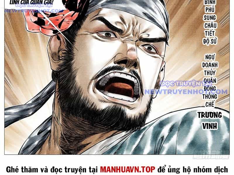 Bắt Đầu Từ Làm Vong Quốc Hoàng Đế - Chương 158 - ảnh 37
