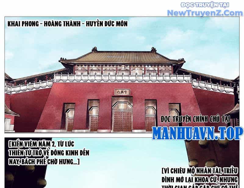 Bắt Đầu Từ Làm Vong Quốc Hoàng Đế - Chương 159 - ảnh 6