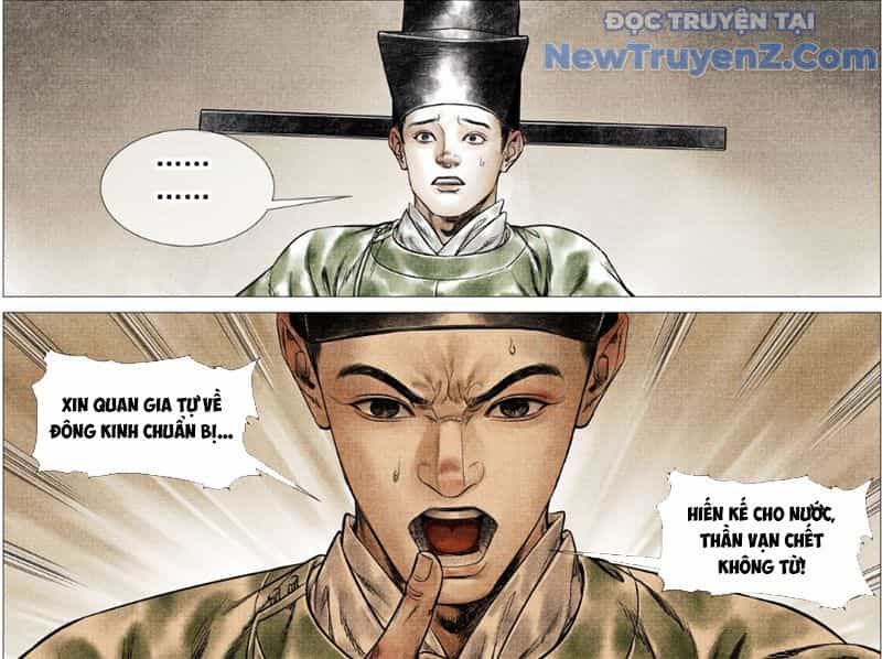Bắt Đầu Từ Làm Vong Quốc Hoàng Đế - Chương 164 - ảnh 33