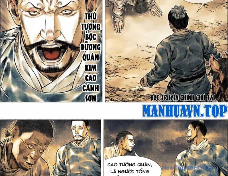 Bắt Đầu Từ Làm Vong Quốc Hoàng Đế - Chương 167 - ảnh 19