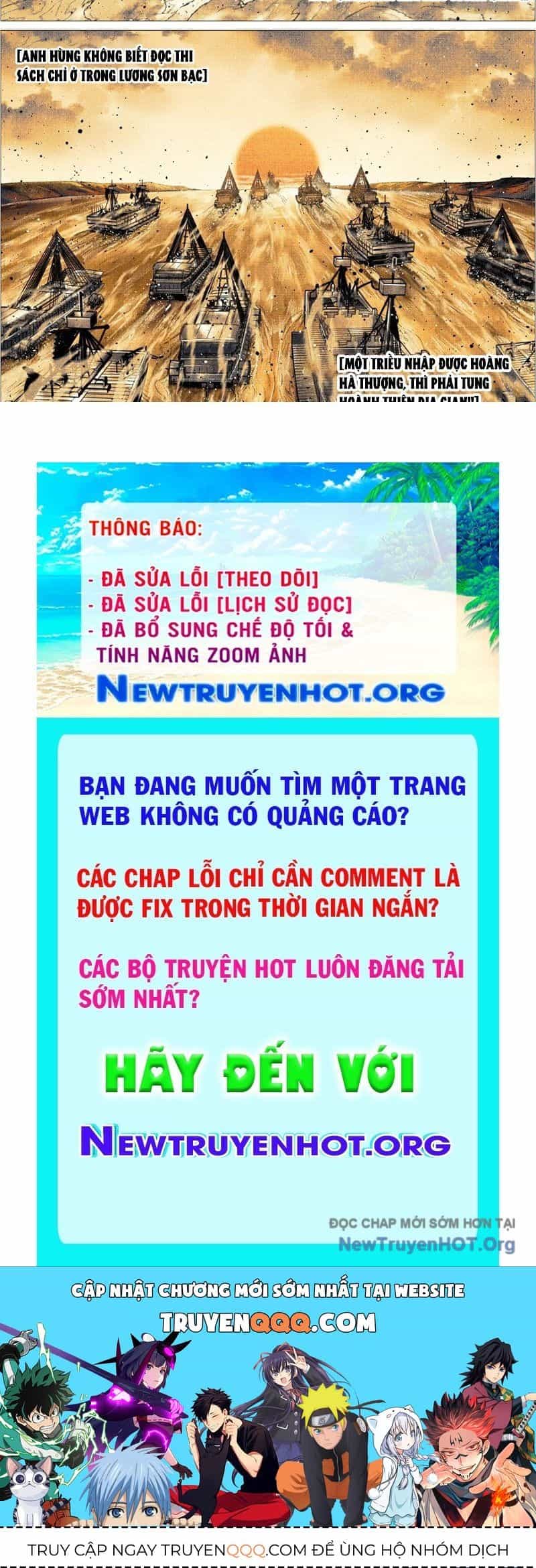 Bắt Đầu Từ Làm Vong Quốc Hoàng Đế - Chương 168 - ảnh 31
