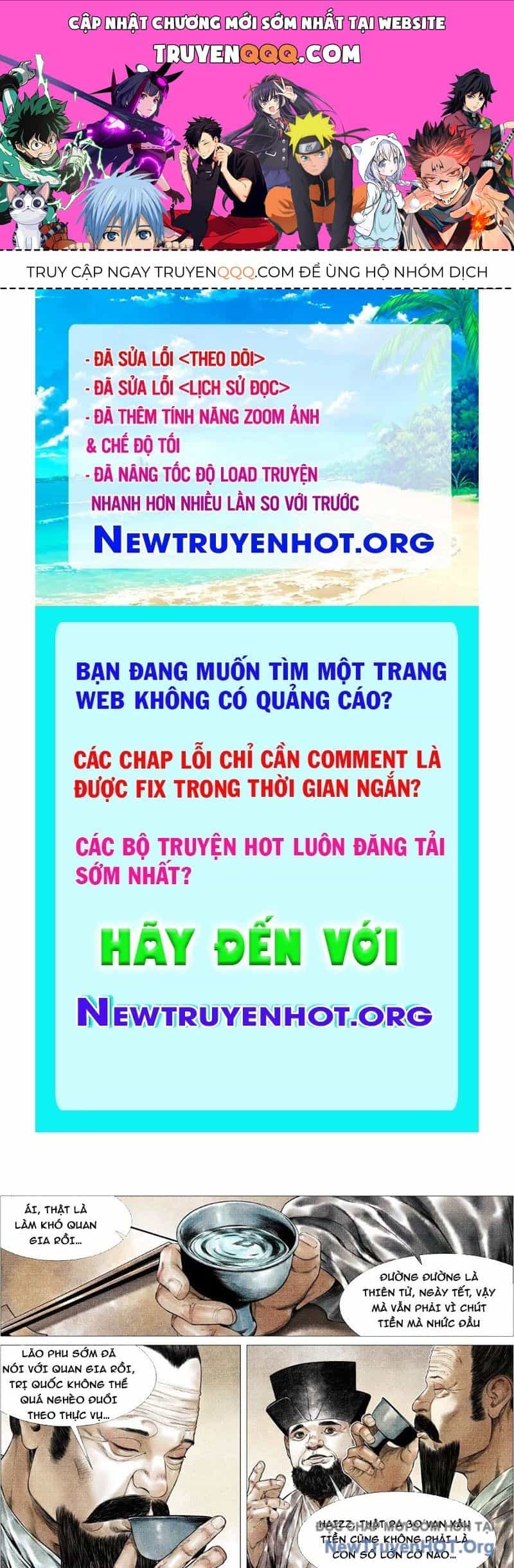 Bắt Đầu Từ Làm Vong Quốc Hoàng Đế - Chương 170 - ảnh 1